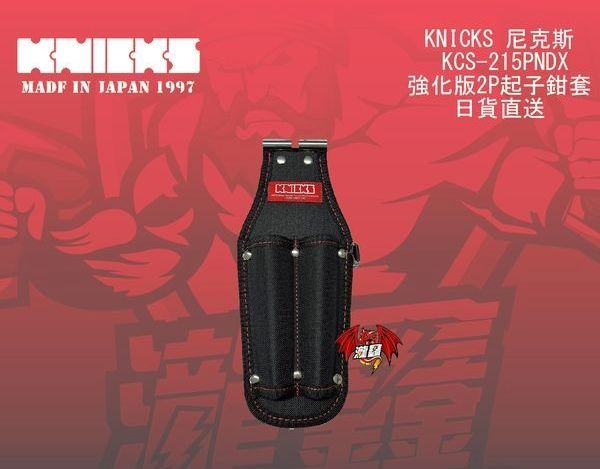 產品圖.jpg