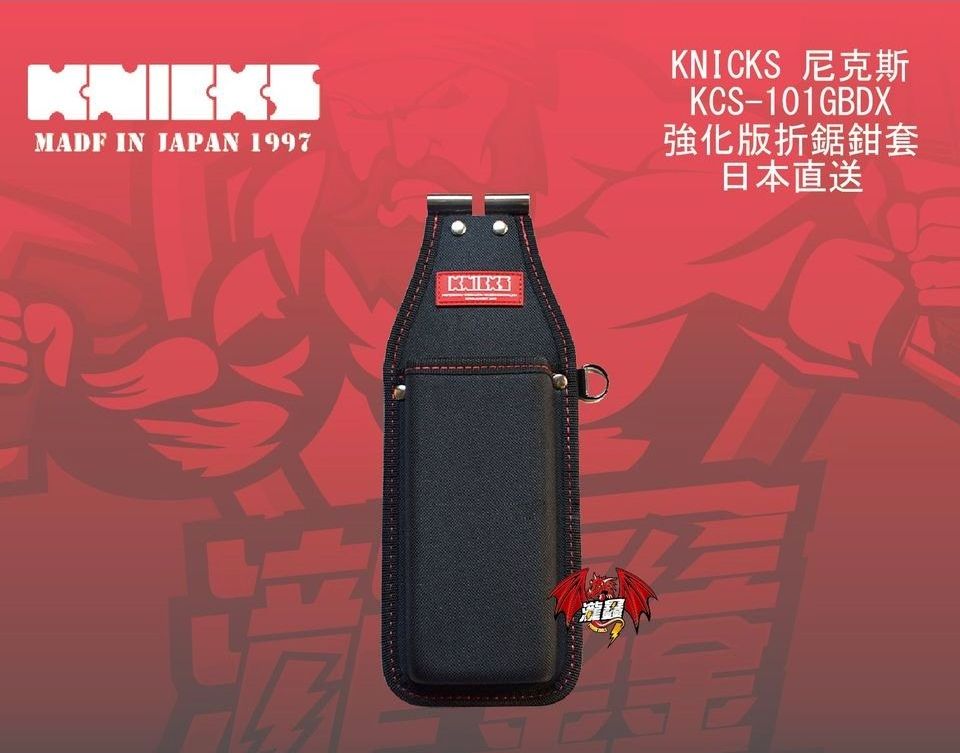 產品圖.jpg