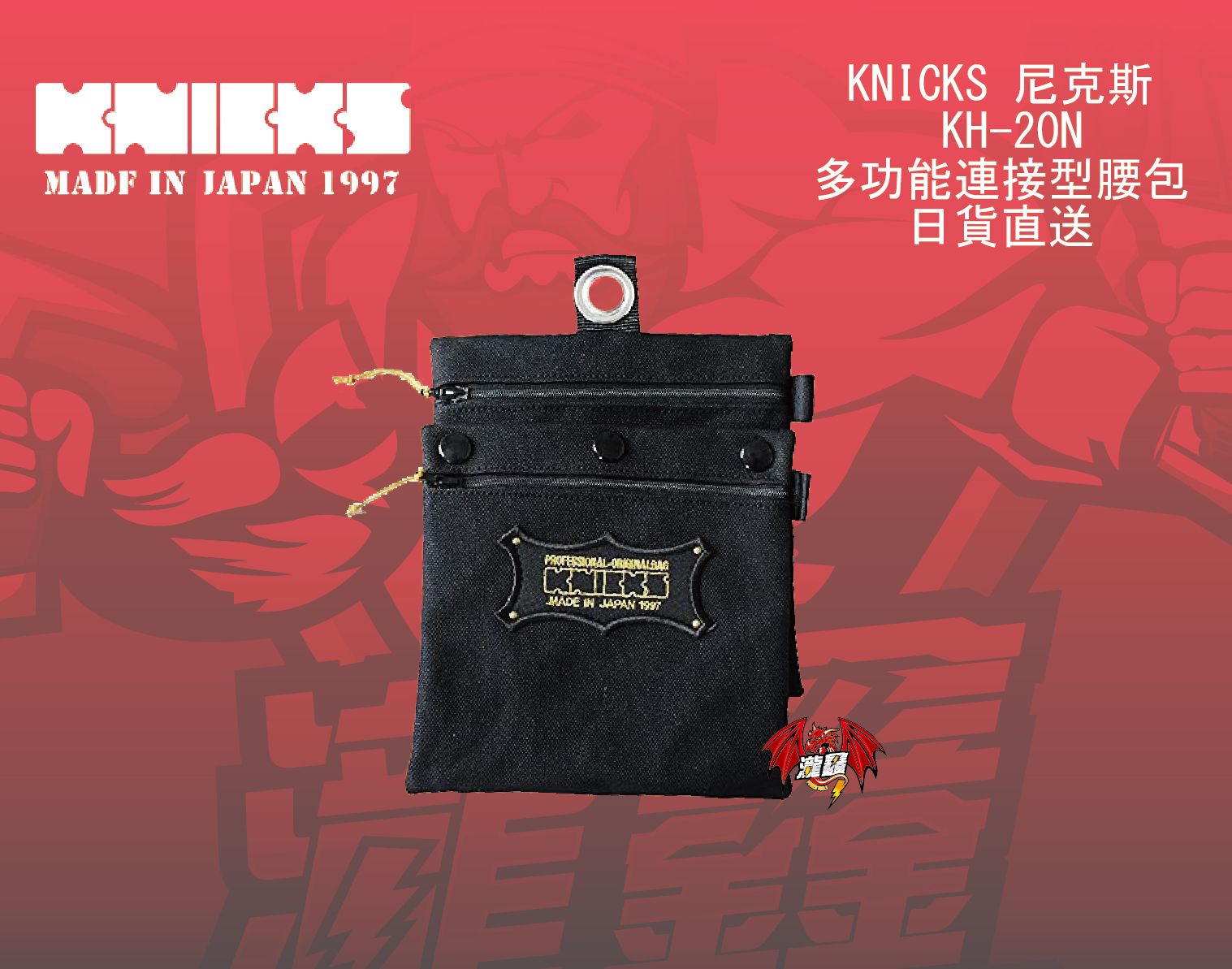 產品圖-01-01.jpg