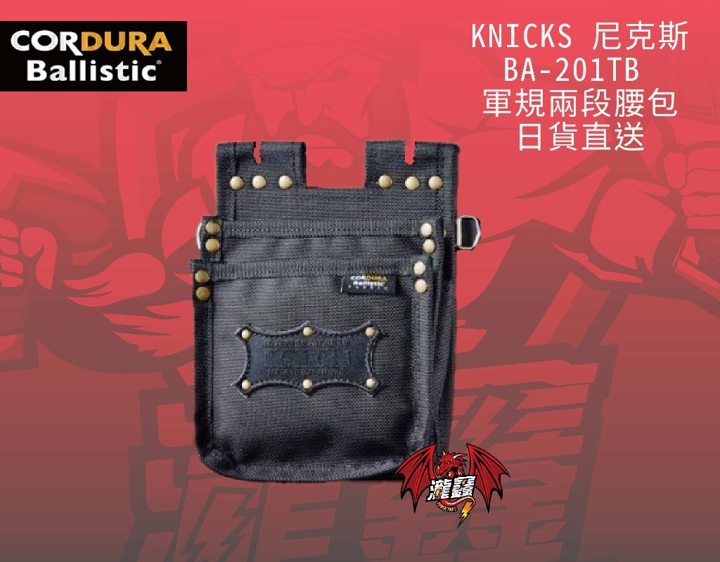 tw-11134207-7r98o-lkq9f321a2gk43 - 複製.jpg