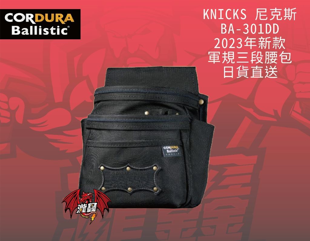 tw-11134207-7r98o-lkq9f32bcgb9c1.jpg