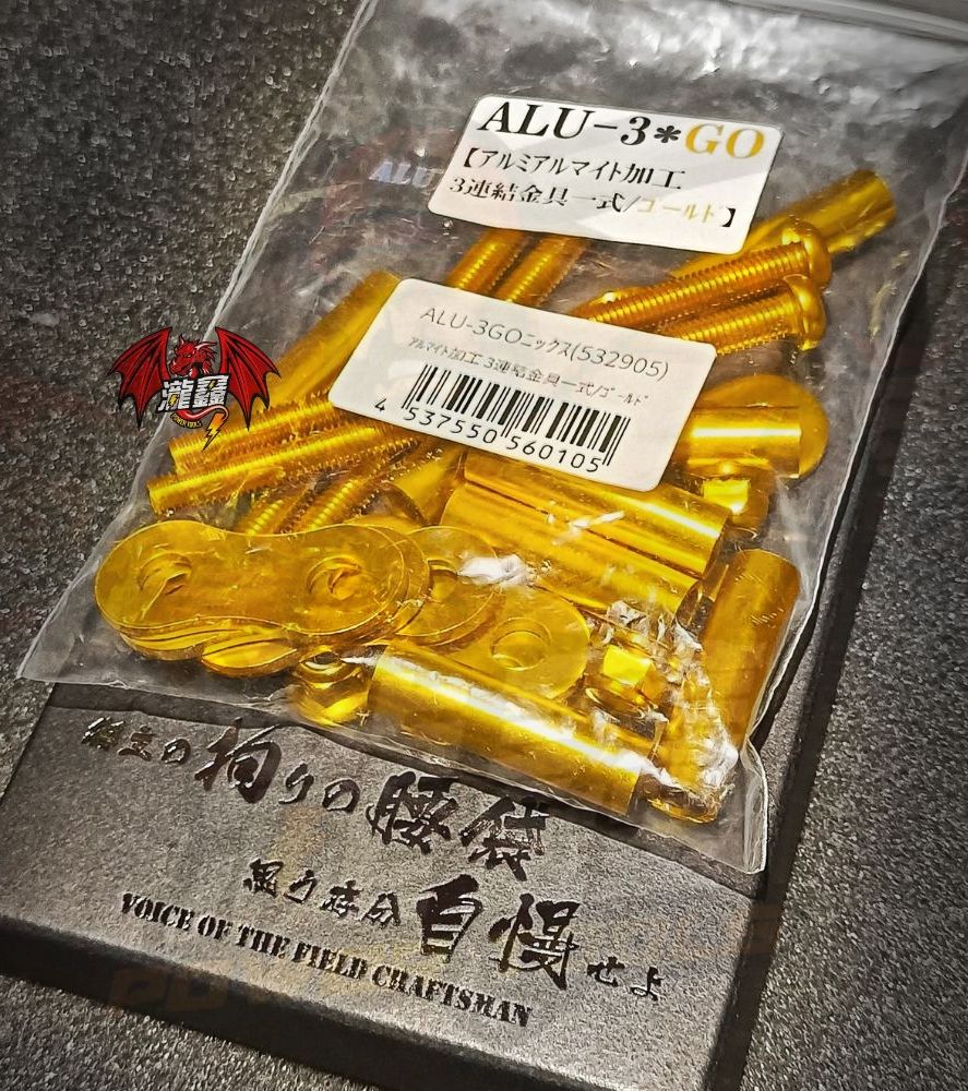 實拍 (1).jpg
