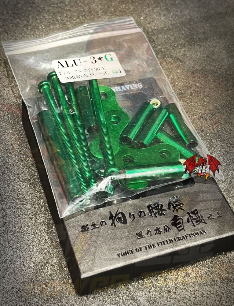 實拍 (3).jpg