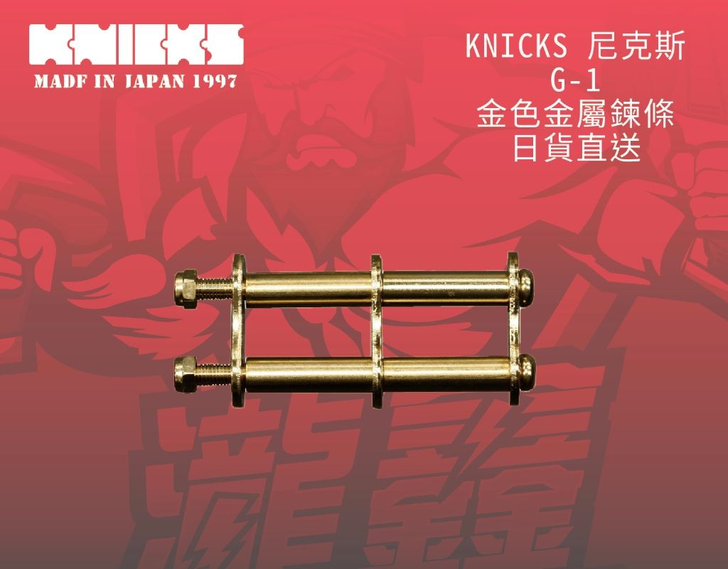 tw-11134207-7r98o-lkm3i4k9kri8e4 - 複製.jpg