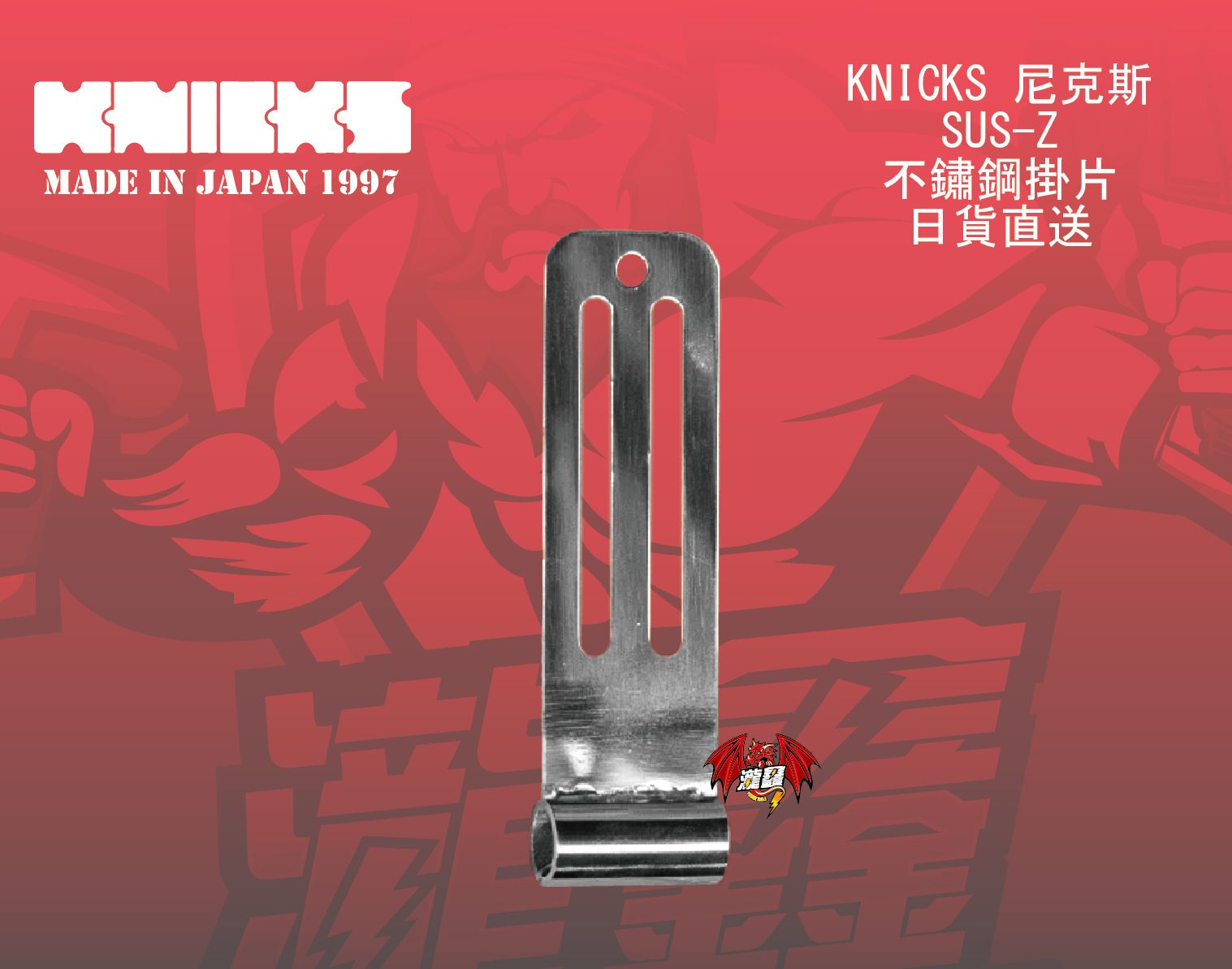 產品圖-01.jpg