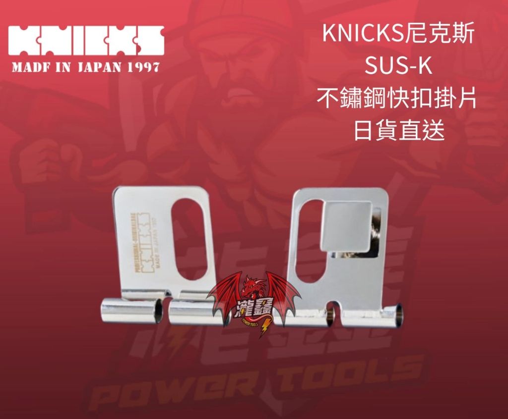 tw-11134207-7qukx-lepdiywh8p4hfa.jpg