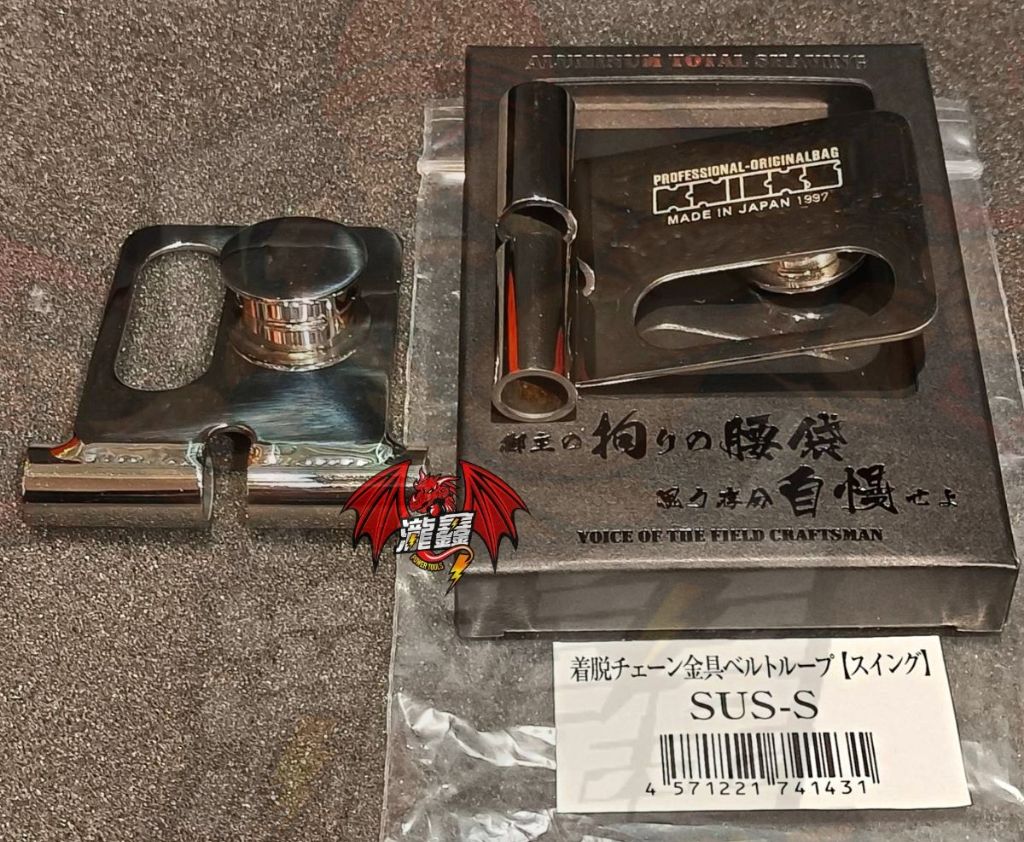 tw-11134207-23030-i8enn3ff6mov1b - 複製.jpg