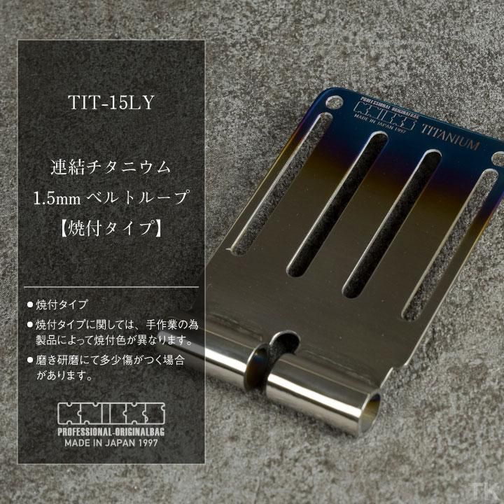 tw-11134207-7qukx-lir4uy2bzdc2b3.jpg