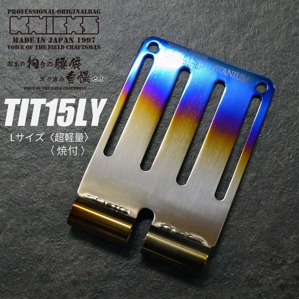 tw-11134207-7qukx-lir4uy2bwk7656.jpg