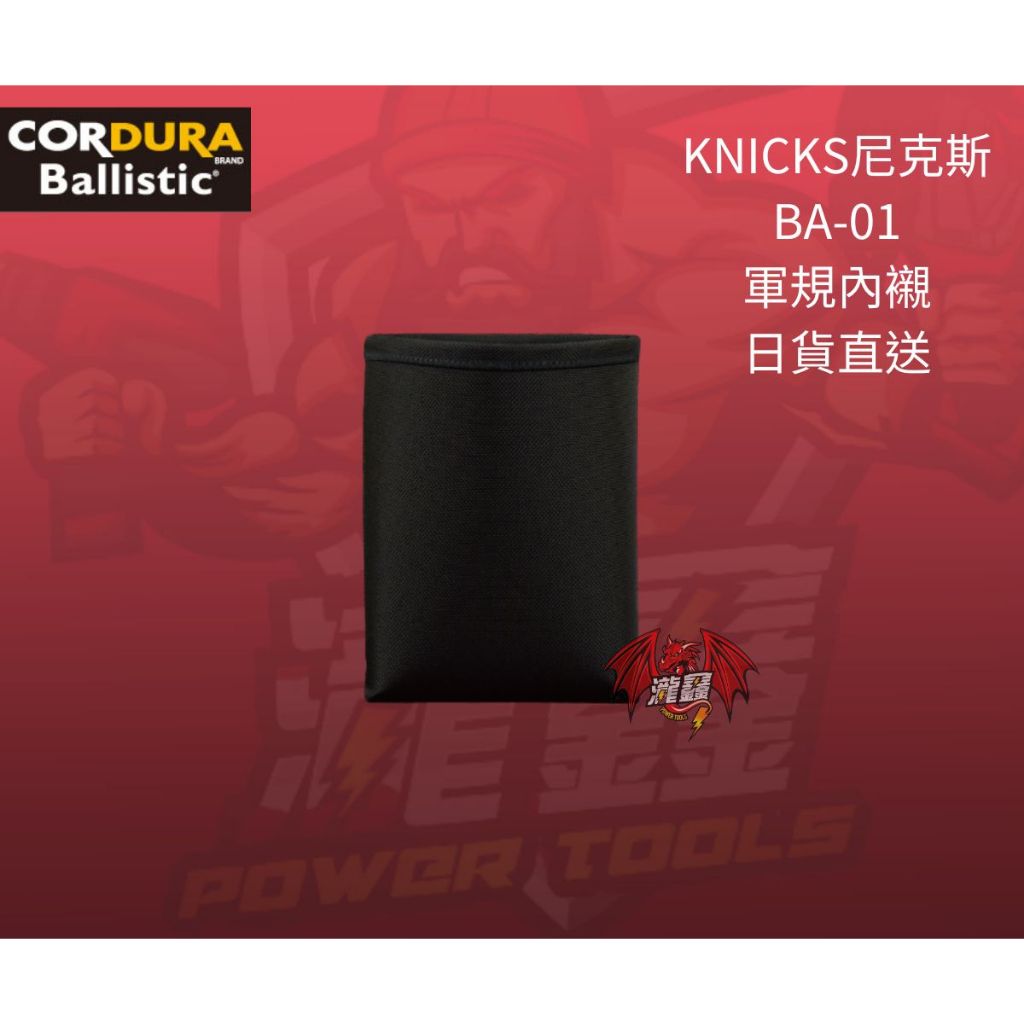 tw-11134207-7qukx-lhirz81ol3v2ea - 複製.jpg