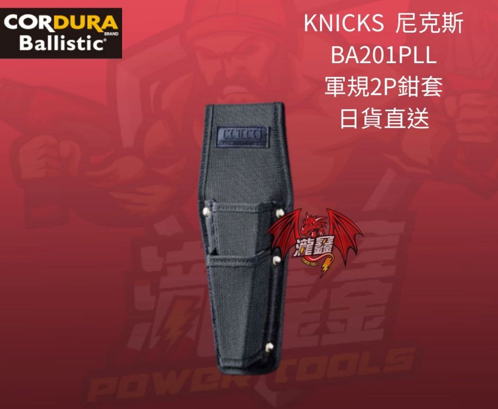 tw-11134207-7qul8-lf57zjymvj1rf6 - 複製.jpg
