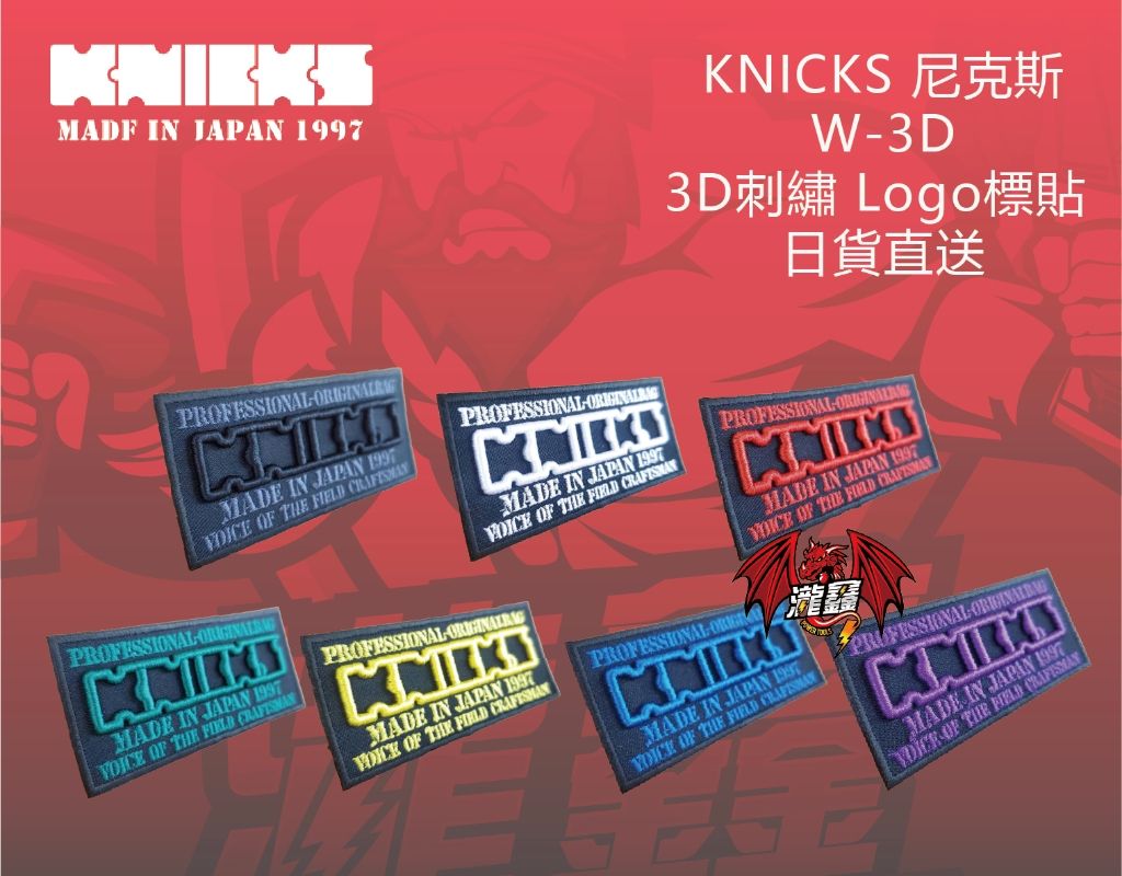 tw-11134207-7r98o-lkklqw1df0hs59 - 複製.jpg