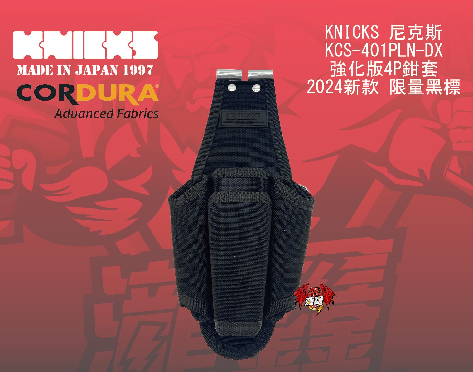 產品圖-01.jpg