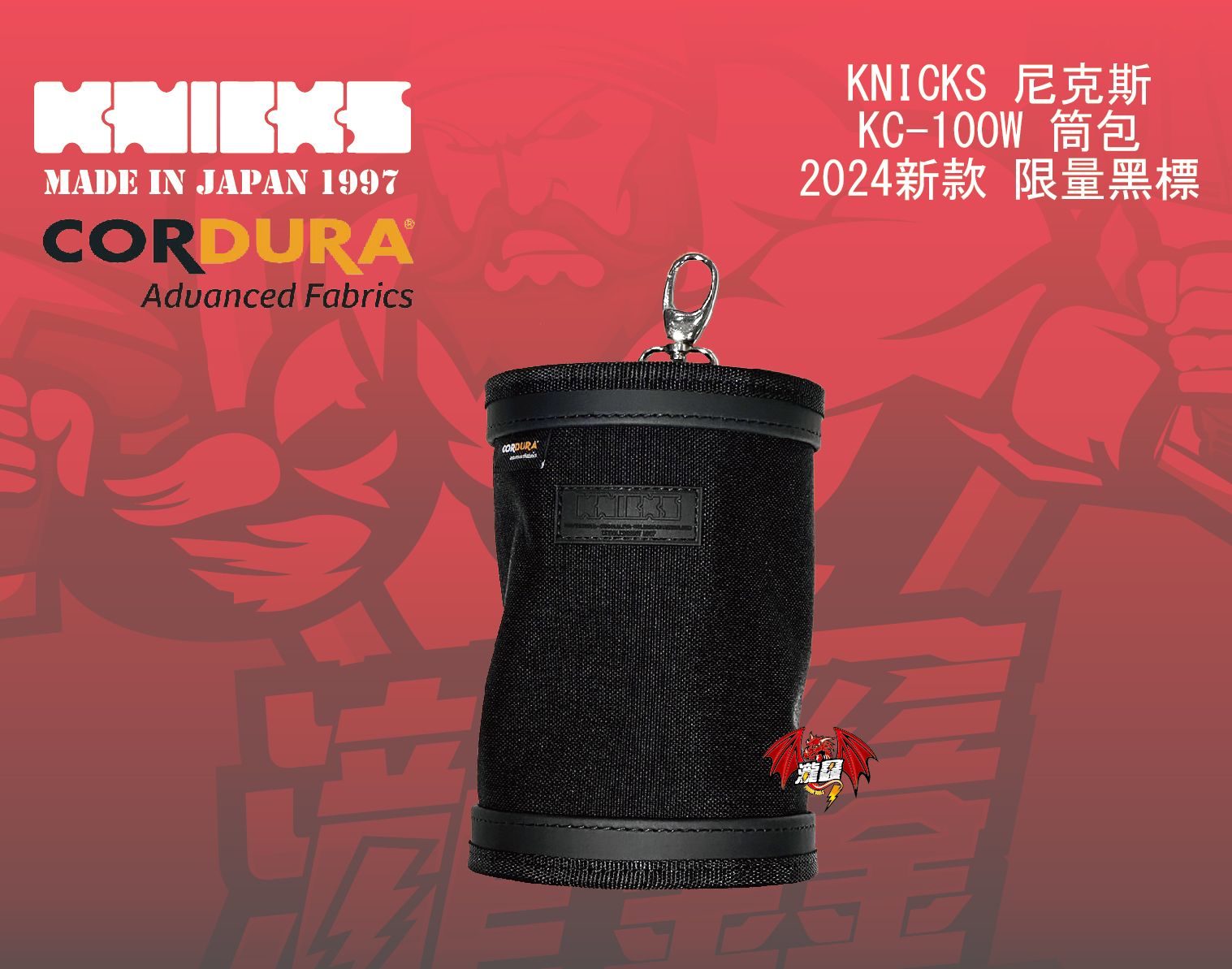 產品圖-01.jpg
