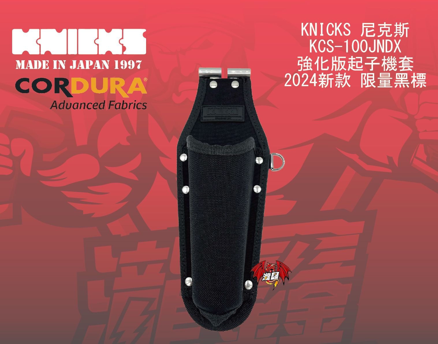 產品圖-01.jpg