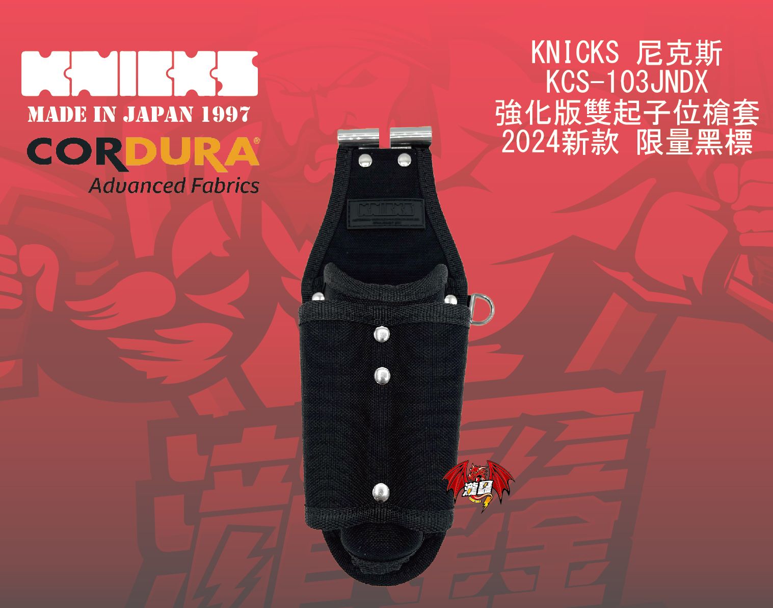 產品圖-01.jpg
