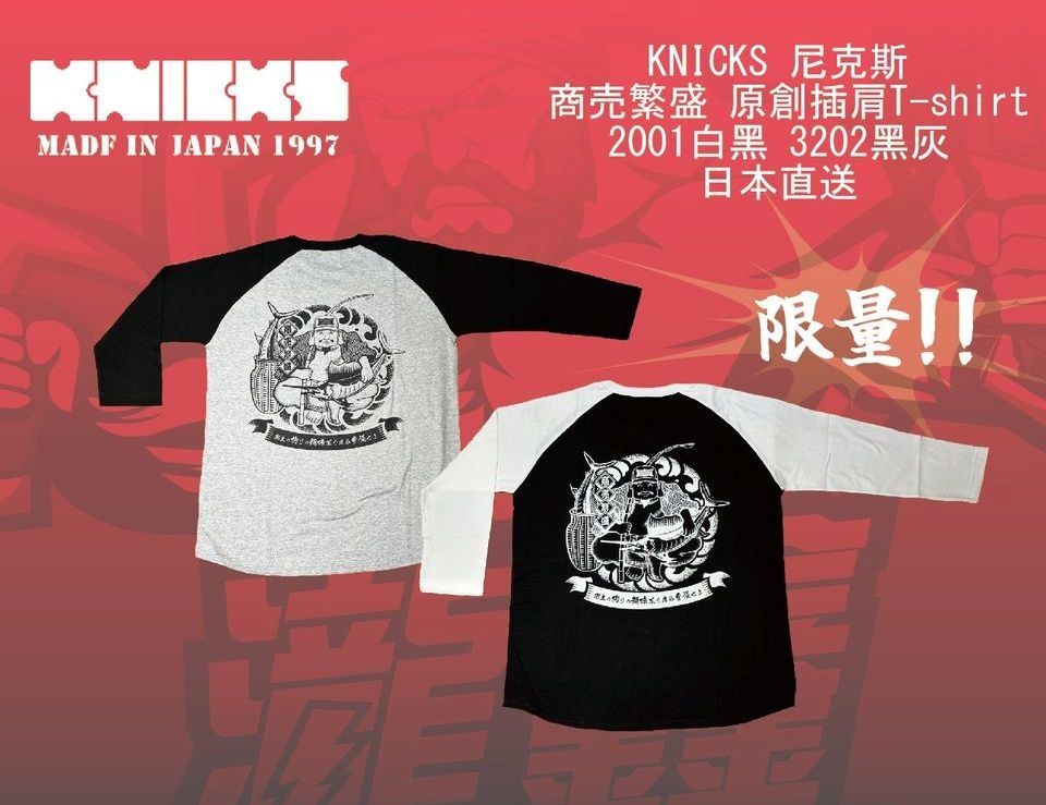 tw-11134207-7r98z-lmvn9fpkwmfv09 - 複製.jpg