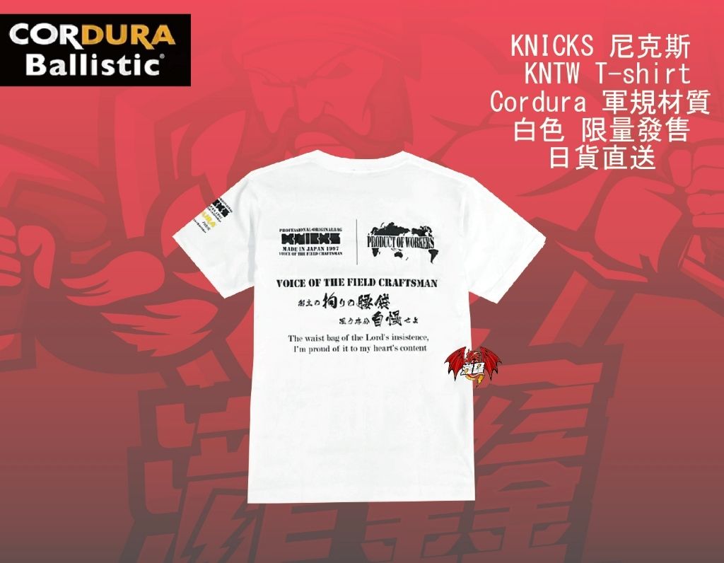 tw-11134207-7r98o-loax75gudsn662 - 複製.jpg