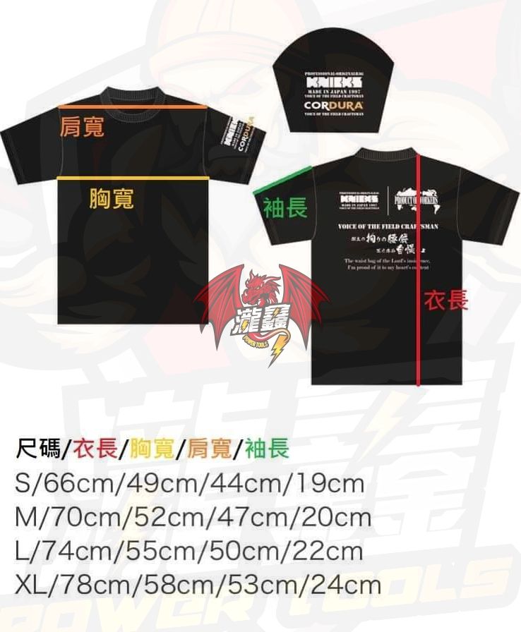 tw-11134207-7r990-lq7lb225kno8a4 (1).jpg