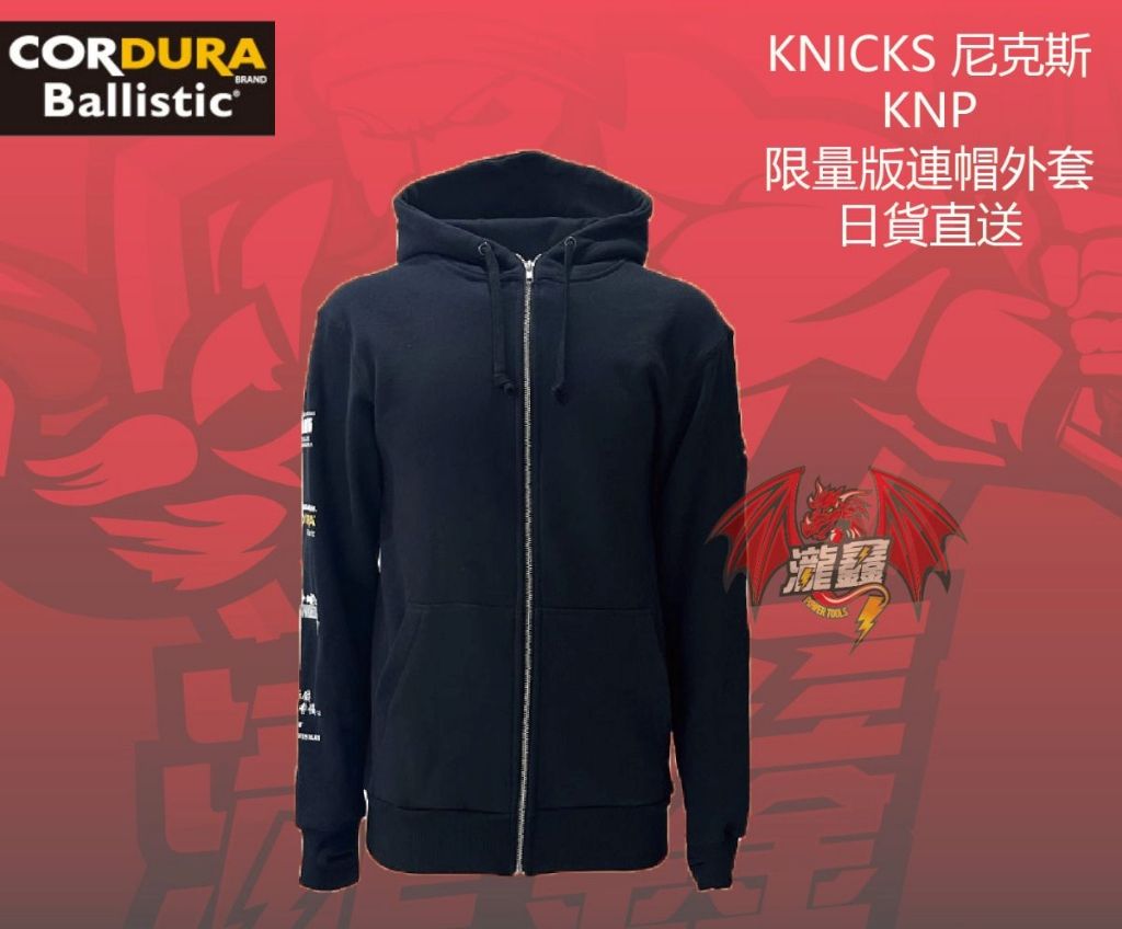 tw-11134207-23030-l1gazx0nksove6 - 複製.jpg