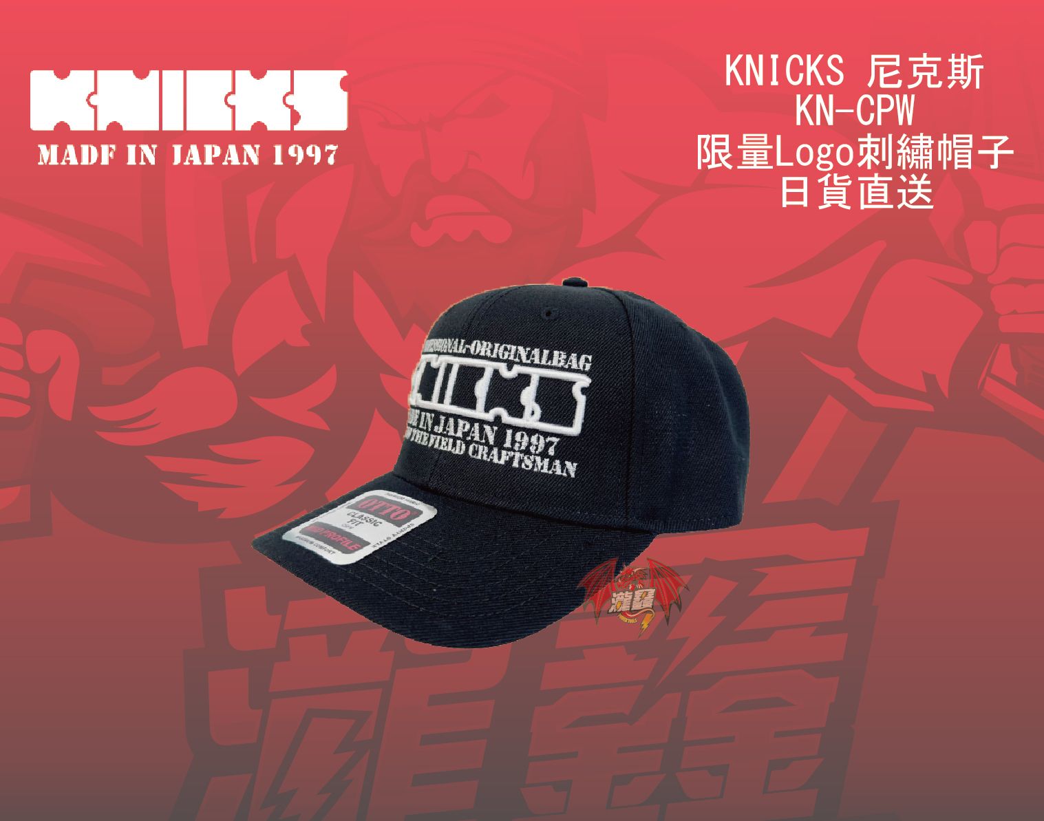 產品圖-01.jpg