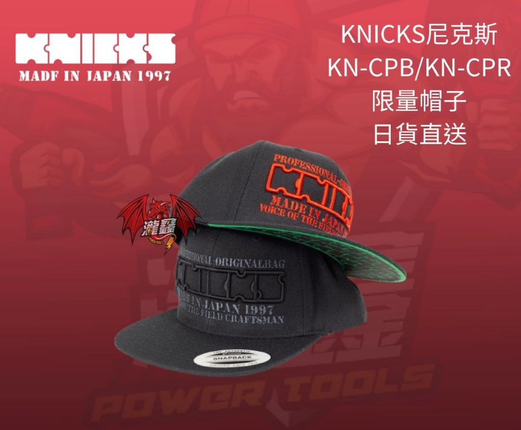 tw-11134207-7qukz-lfp1fq91wmq5bb - 複製.jpg
