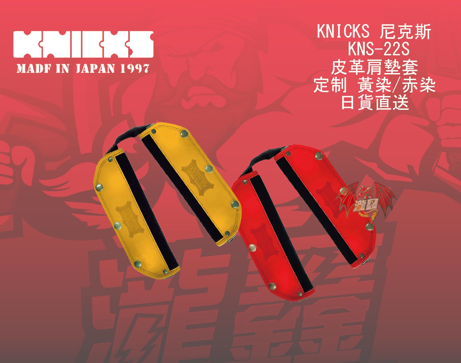 產品圖-01.jpg