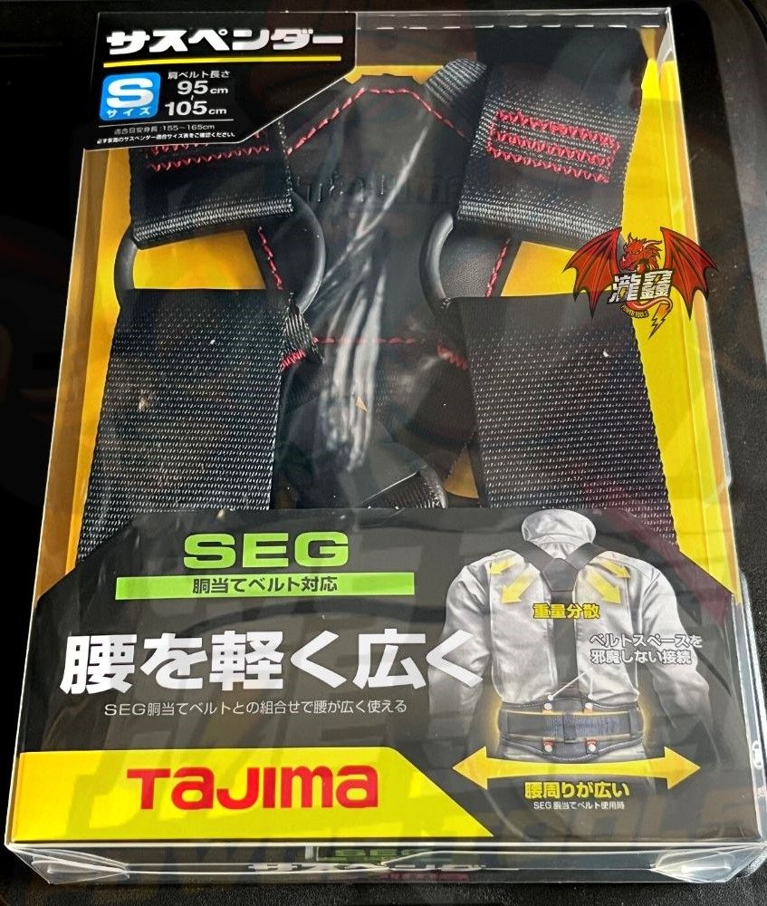 tw-11134207-7qul5-lewoo88qe3if9a.jpg