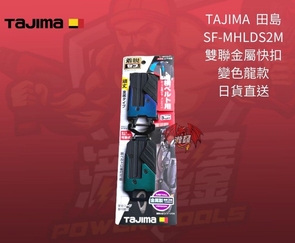 tw-11134207-7qul3-lfkmevlyrq3ud0 - 複製.jpg