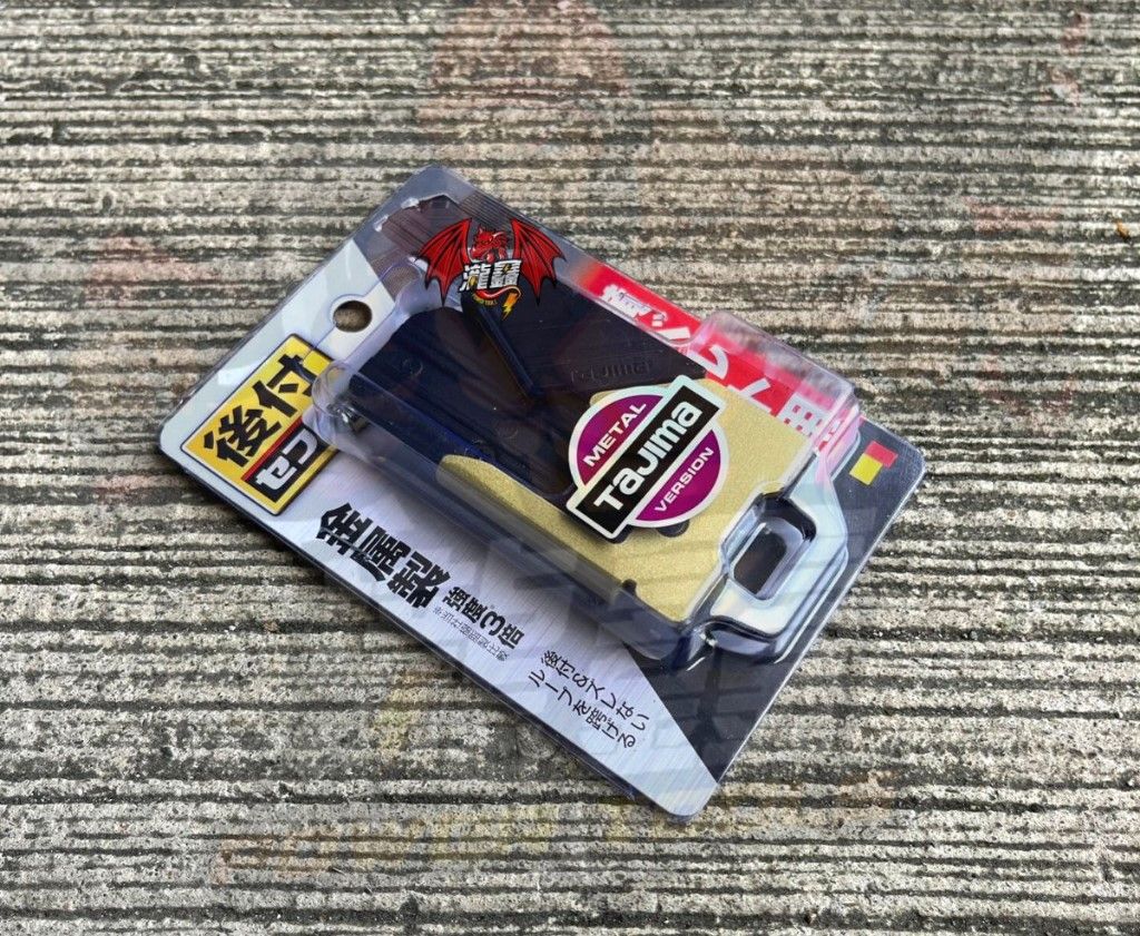 tw-11134207-7qul4-lfounvn8am7e83 - 複製.jpg