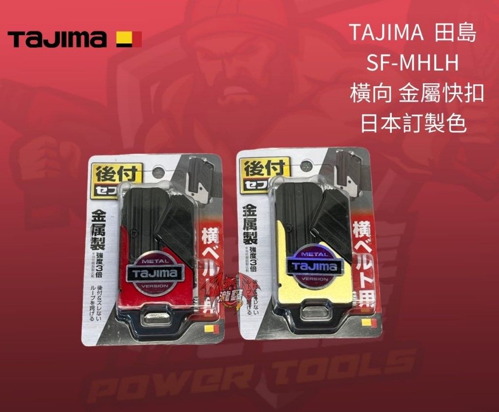 tw-11134207-7qul7-lfounvn87t2i71 - 複製.jpg