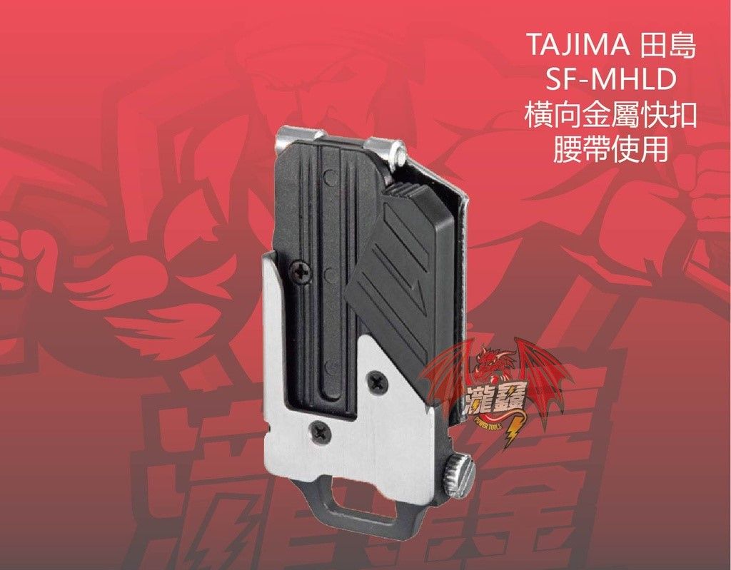 tw-11134207-7qul4-lfounvn8am7e83 - 複製.jpg