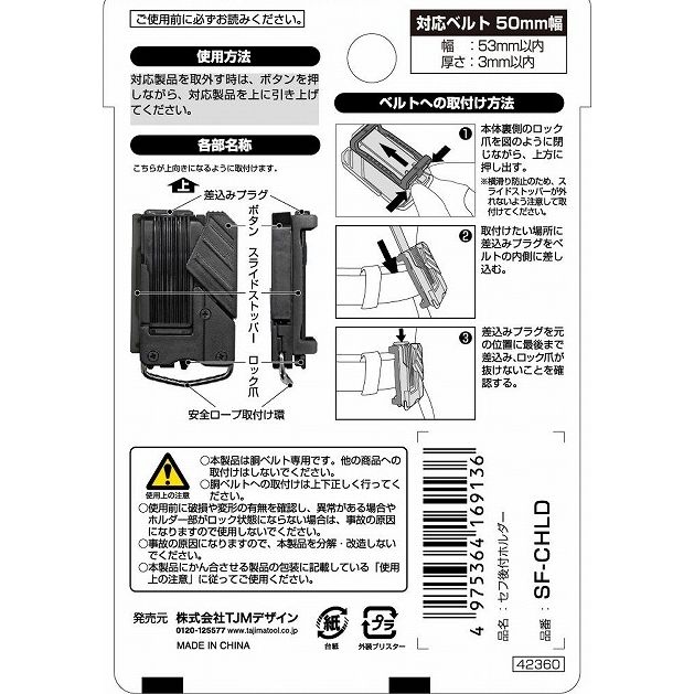 tw-11134207-7r98p-lttepbx4lnqn28.jpg