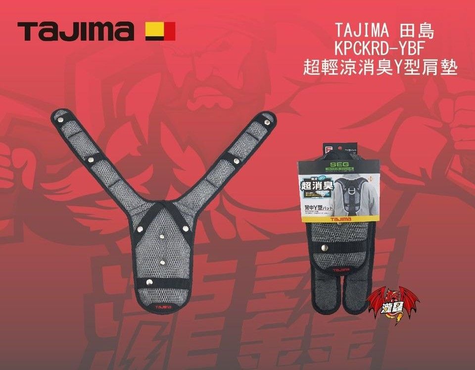 tw-11134207-7r98z-lmyg2jp5mp3v48 - 複製.jpg