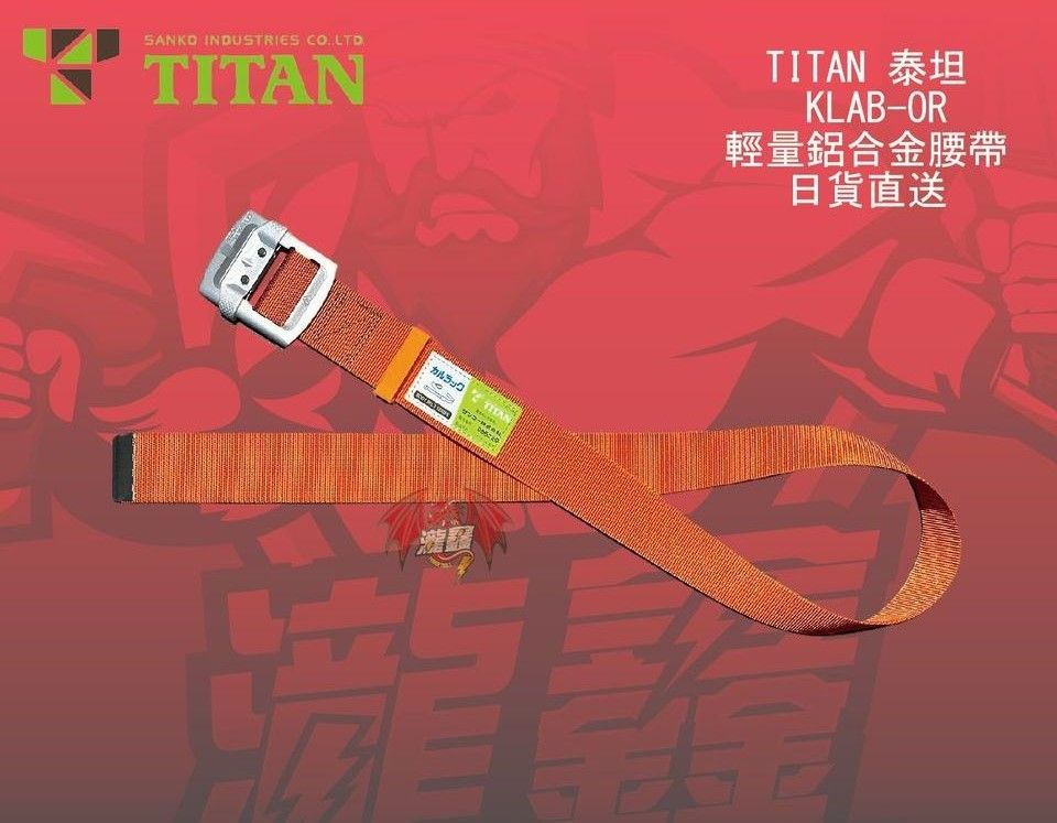 tw-11134207-7r98y-lo0yt93k2drt9f - 複製.jpg