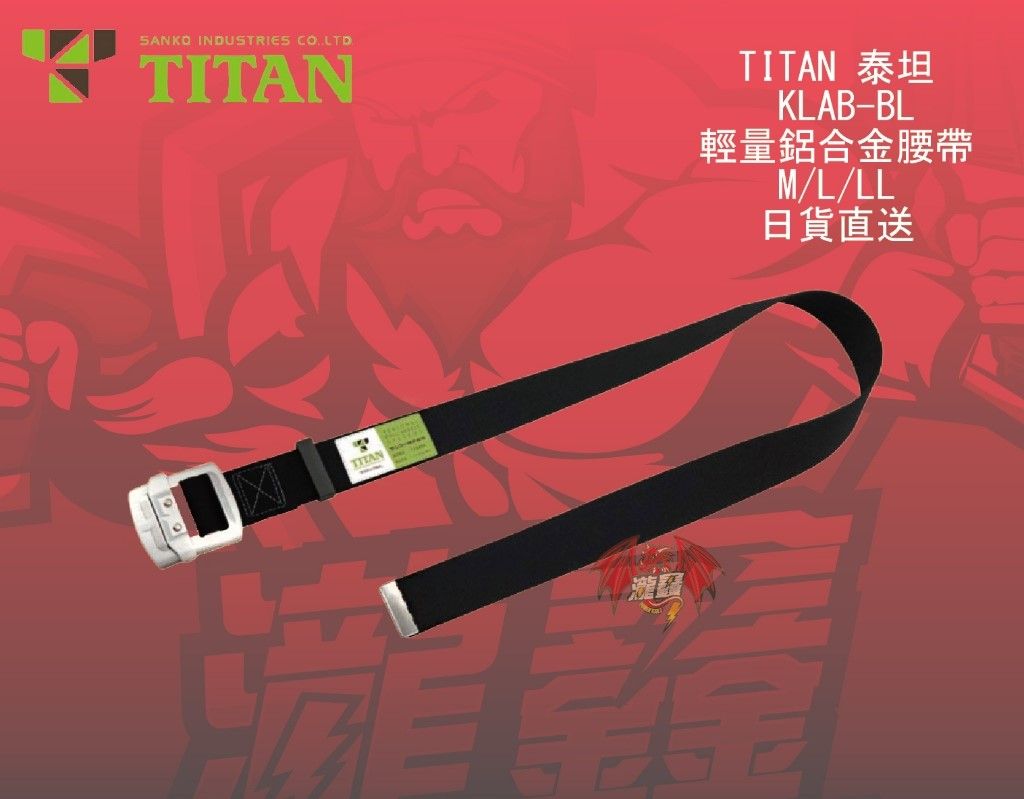 tw-11134207-7r98s-lo0yt93khu0p96 - 複製.jpg
