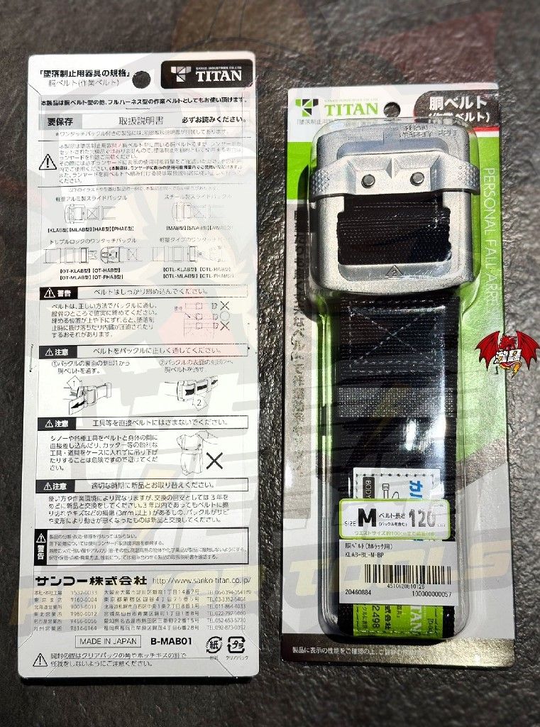 tw-11134207-7r98x-lo0yt93kngahab.jpg