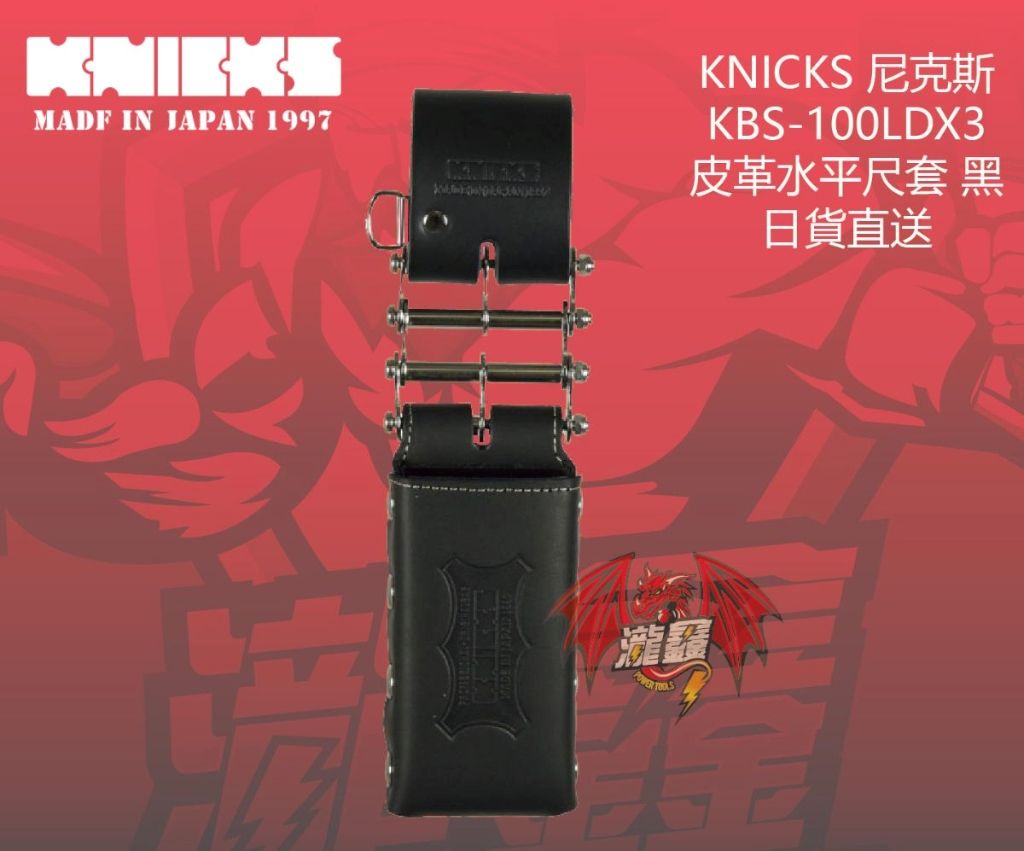 tw-11134207-23030-35oio2hwjsov0c - 複製.jpg