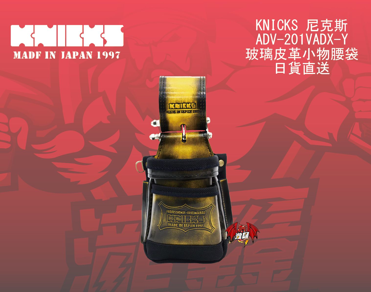 產品圖-01.jpg