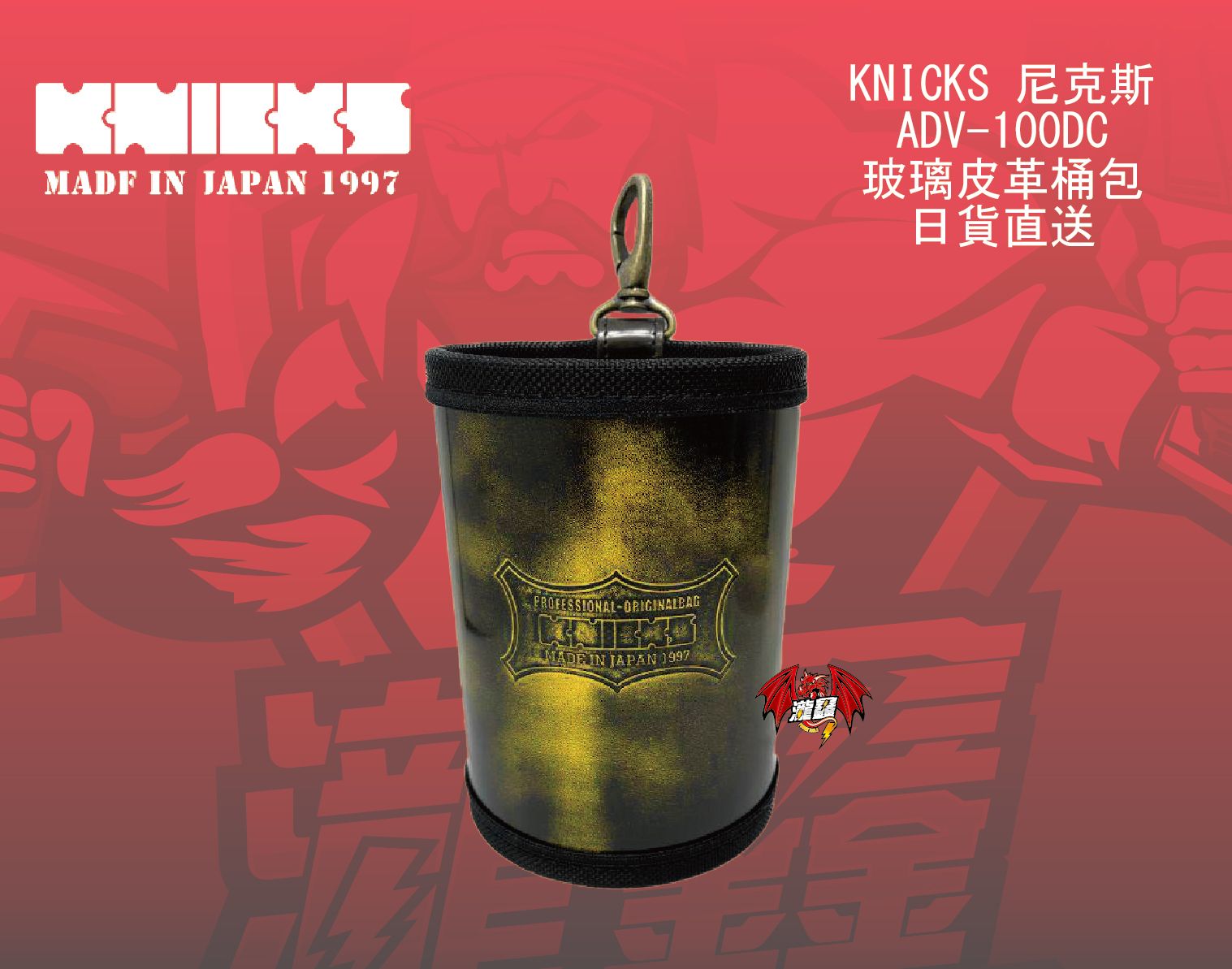 產品圖-01.jpg