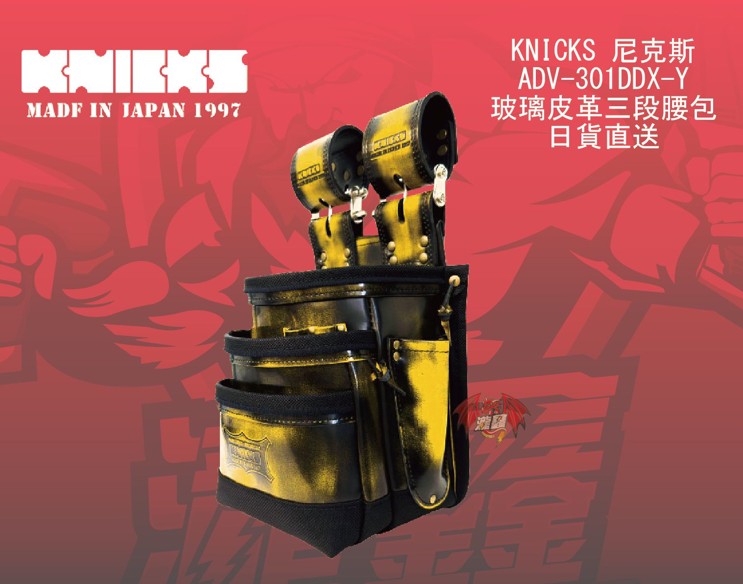 產品圖-01.jpg
