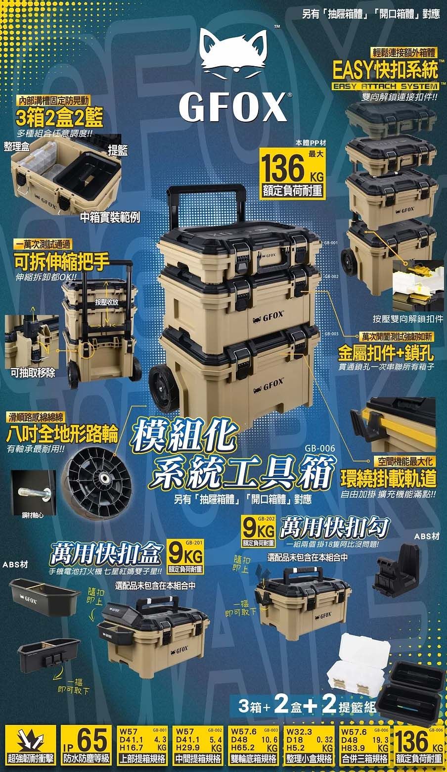 廠商圖 (0).jpg