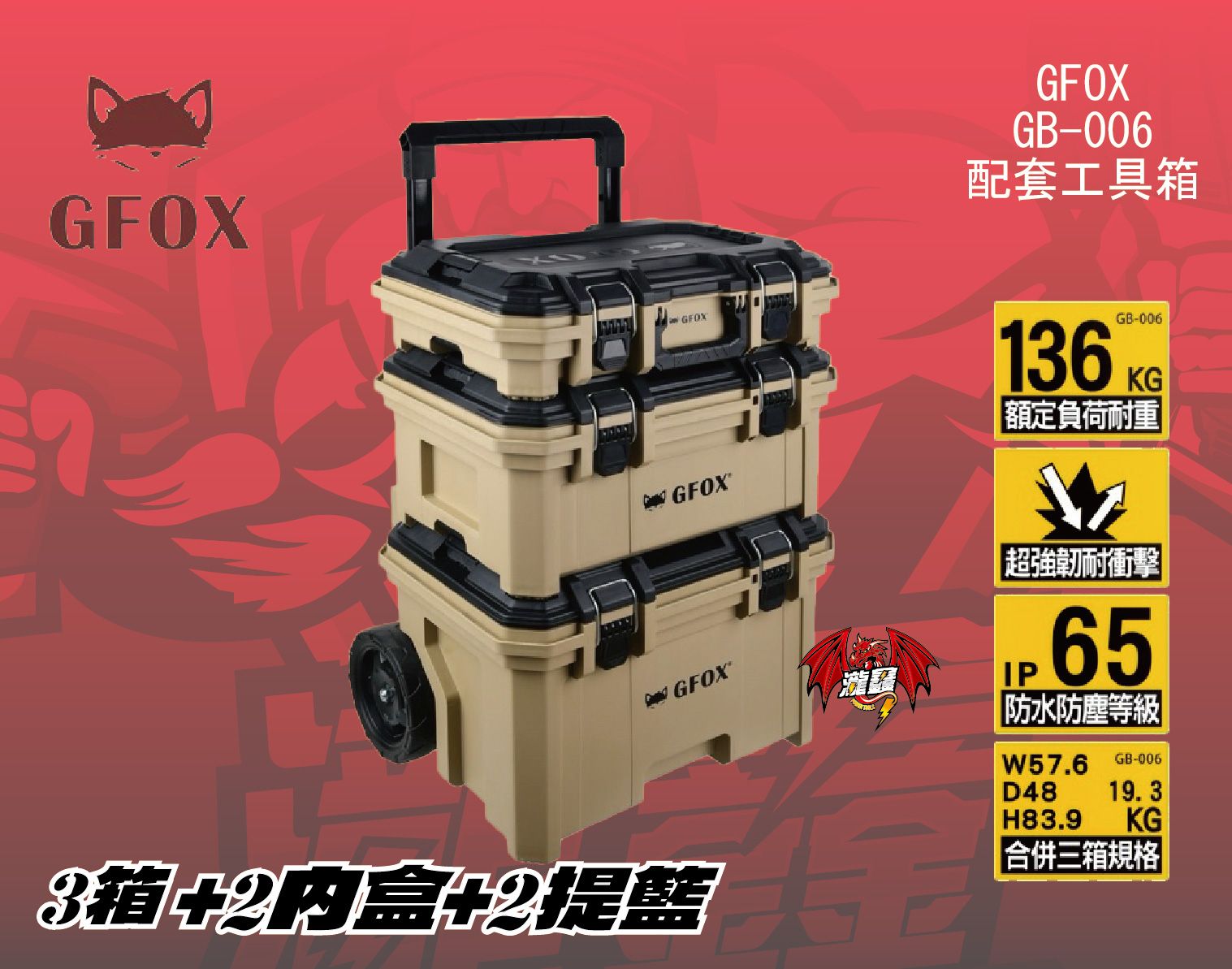 產品圖2-01.jpg