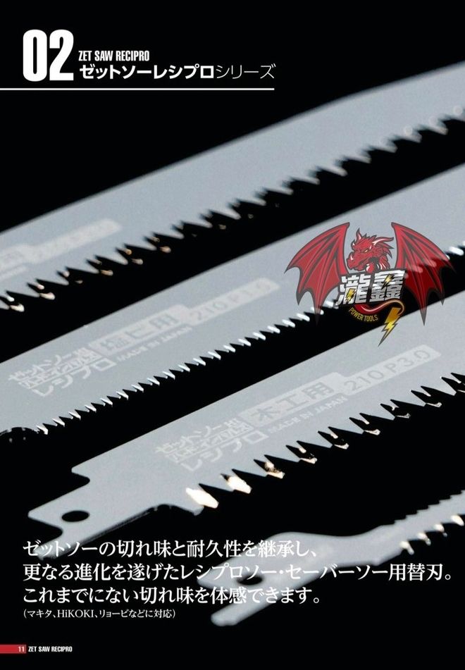 e461eb1a7d95f7cd6e8ec476ef9229d6.jpg