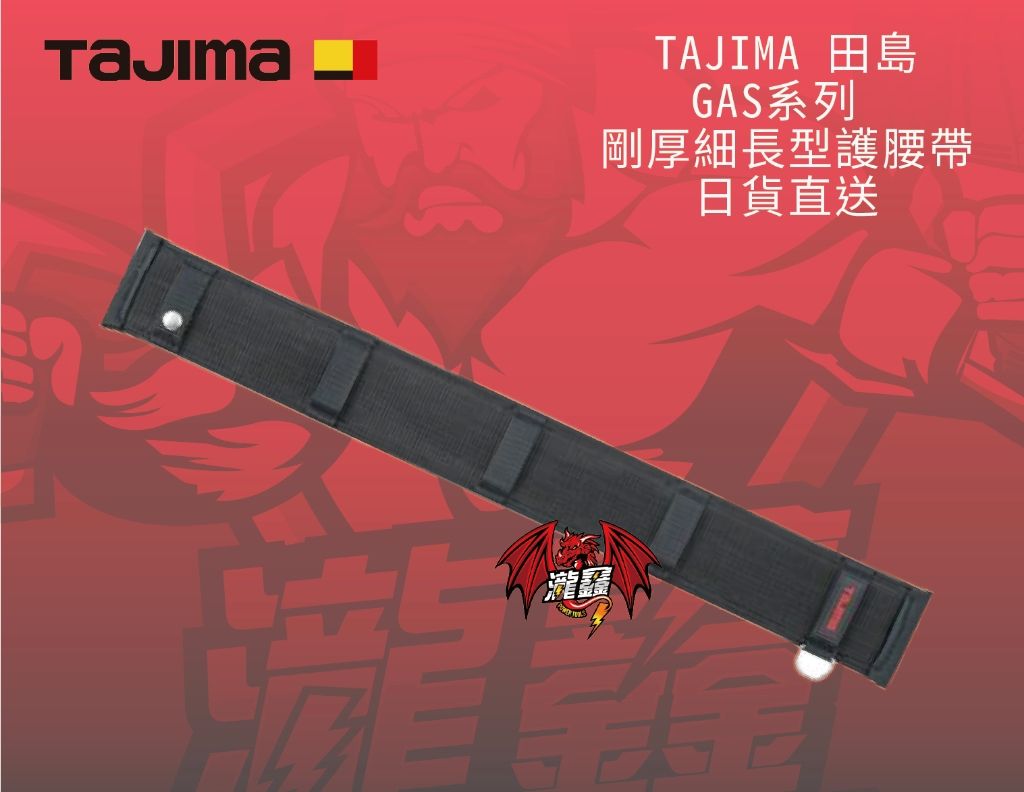 tw-11134207-7qul9-lkdk9buyyd1y4e - 複製.jpg