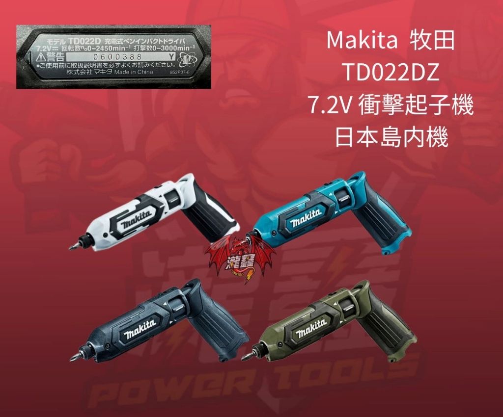tw-11134207-7qul0-lhiqvguzqqby77 - 複製.jpg