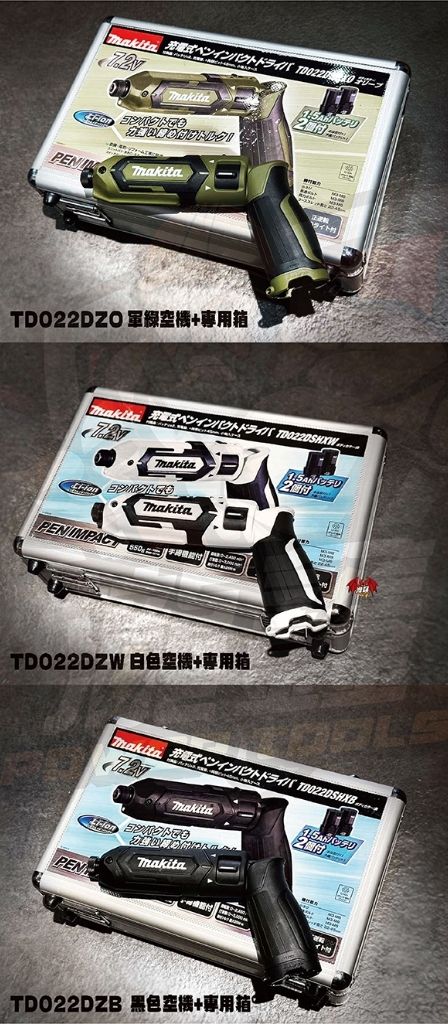 tw-11134207-7r98w-lsgik8qlndvsda.jpg