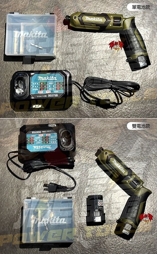 tw-11134207-7r98y-lnjy74m6sa3h01.jpg