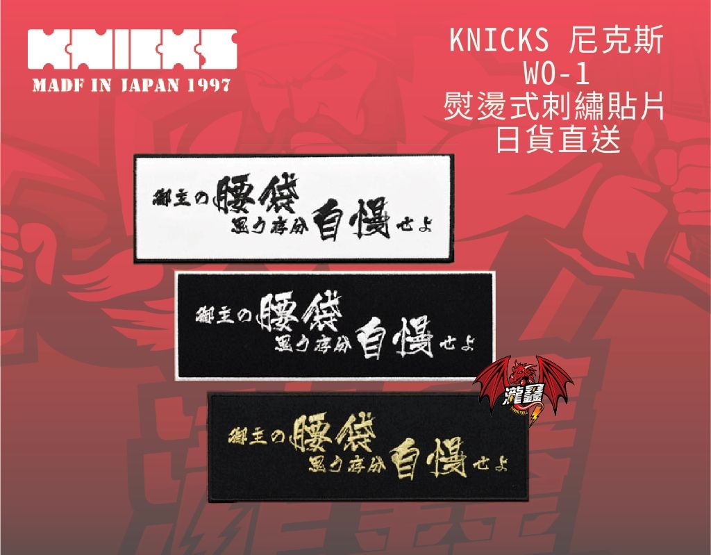 tw-11134207-7r98o-lkoys2z5ty2n5d - 複製.jpg