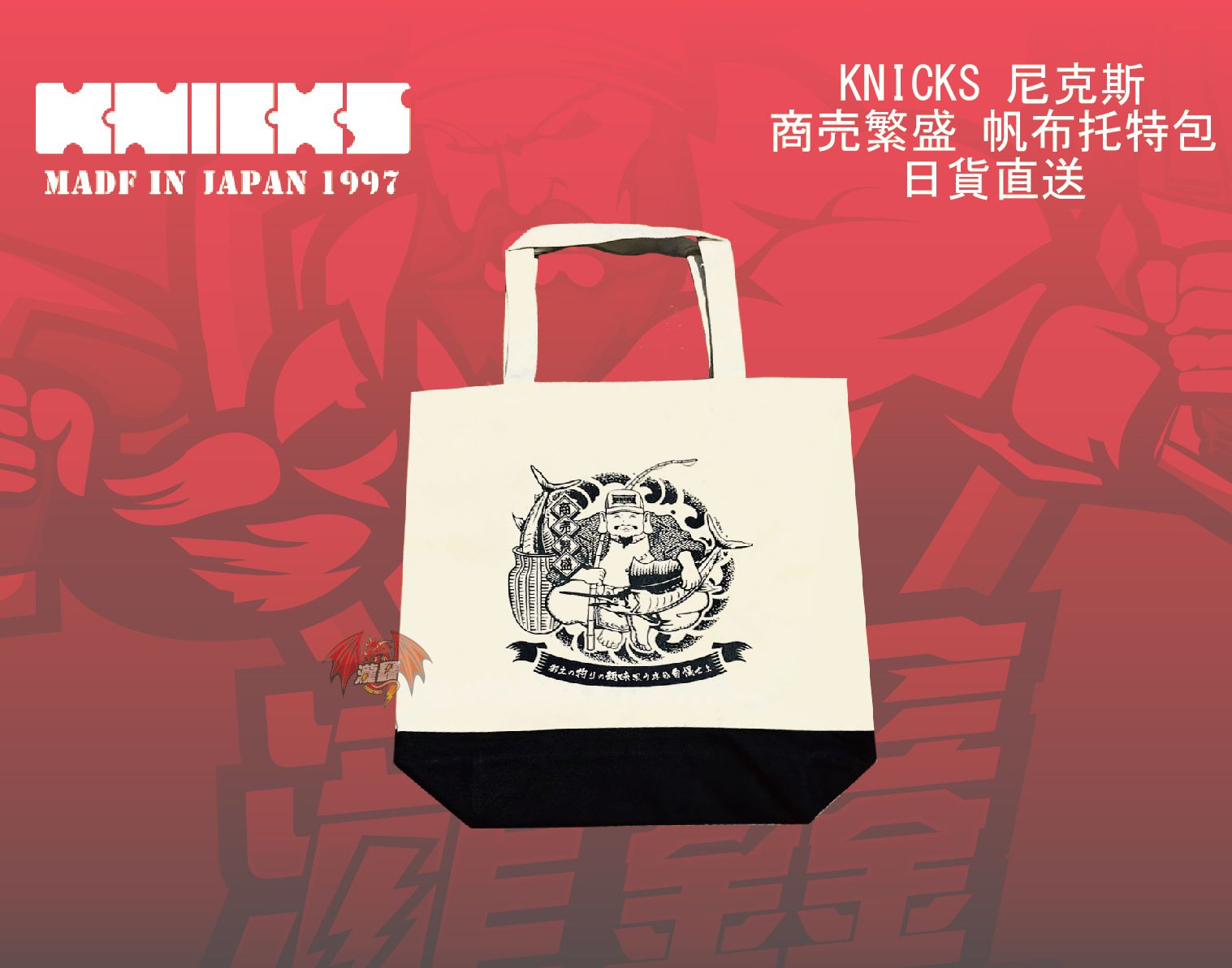 產品圖-01.jpg